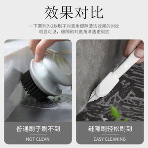 Bathroom Floor Brush White Rectangle Crevice Cleaning <b>For</b> <b>Tile</b> Grout And <b>Corner</b> Cleaning - Product Image 3