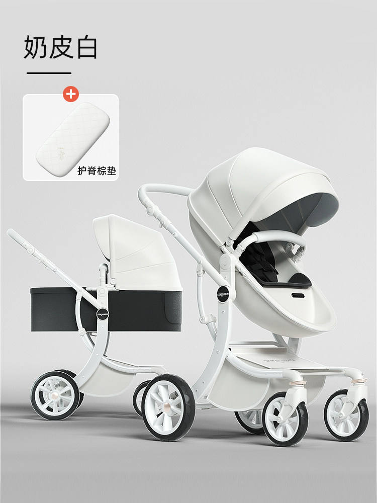 Almohadilla marrón crema blanca