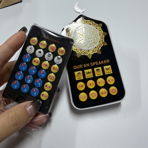 Haut-parleur de prière électronique interactif <span class=keywords><strong>Coran</strong></span> avec lumière LED pour enfants, lecteur MP3, prix de gros - Product Image 5