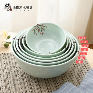 ชามราเมนญี่ปุ่นสีขาวลายดอกซากุระ ชามเมลามีนทนทานสำหรับใช้ในบ้าน - Product Image 3