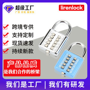 HC04 Keypad Padlock 40mm Width Zinc Alloy Resettable Combination <b>Lock</b> For Luggage Cabinet Gym Door Security - Product Image 5