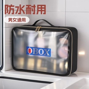 Bolsa de Aseo XOBOX Rectangular 2.0-3.0L, Impermeable, Portátil, para Viajes y Uso Doméstico - Product Image 4