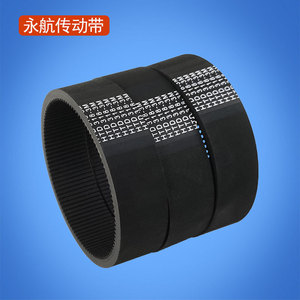 Correa Síncrona Yonghang Htd 318-3m 30mm Resistente al Desgaste para Máquinas de Pelar y Cortar Cables - Product Image 2