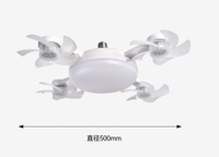 Ventilateur de plafond avec lumière 2 en 1, ampoule LED, lampe suspendue pour salon, chambre à coucher