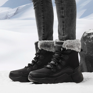 Women Mid-Calf <b>Snow</b> <b>Boots</b> <b>White</b> Plush Lining Waterproof Winter Outdoor Wear - Product Image 3