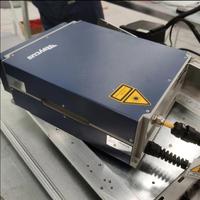 Penjualan laris pemasok daya Raycus sumber daya Laser serat Generator Laser 1000w