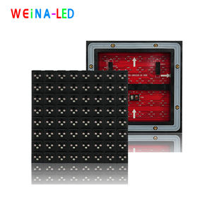 แผงไฟ LED P25 กันน้ำระดับ IP65 ความสว่าง <span class=keywords><strong>9000cd</strong></span> พร้อมระบบ CMS ในตัว รับประกัน 2 ปี สำหรับจอแสดงผลสถานีรถโดยสารและศูนย์รวมการขนส่งสาธารณะ - Product Image 4