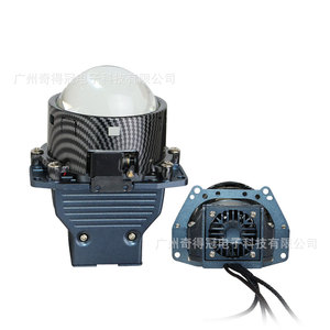 Qideguan K102 Dual Lens <b>Led</b> <b>Headlights</b> 12V Ip68 High Low Beam For Car Retrofitting - Product Image 2