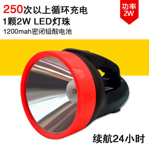 Linterna de Búsqueda Recargable LED Unitec Ql-291, 4000 mAh, Alta Intensidad, Lámpara de Minería Portátil de Emergencia - Product Image 4