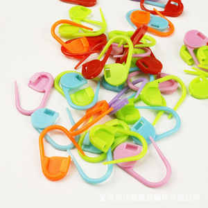<span class=keywords><strong>Anillos</strong></span> marcadores <span class=keywords><strong>de</strong></span> punto a precio barato al por mayor para tejer hilo juego <span class=keywords><strong>de</strong></span> agujas <span class=keywords><strong>de</strong></span> tejer a <span class=keywords><strong>mano</strong></span> accesorios <span class=keywords><strong>de</strong></span> tejer - Product Image 3