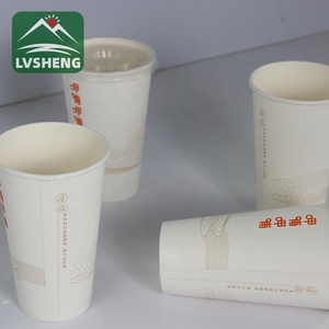 <span class=keywords><strong>Pas</strong></span> <span class=keywords><strong>cher</strong></span> recyclable écologique personnalisé imprimé logo jetable noir chaud <span class=keywords><strong>carton</strong></span> tasse à café manchon <span class=keywords><strong>gobelet</strong></span> en papier - Product Image 5