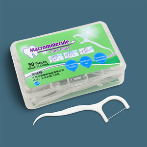 Macromolecule Care Floss 50 Pieces Boxed Plastic Dental Floss Picks For Home Hotel Use - Product Image 2