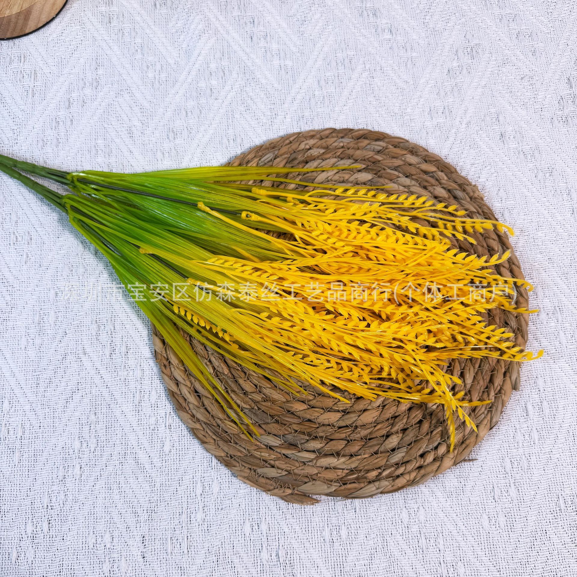Arroz de paja de resorte grande de 7 puntas (color claro)