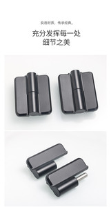 Charnières pour armoire de distribution industrielle en alliage de zinc, charnière à 180 degrés pour boîte de distribution robuste - Product Image 3