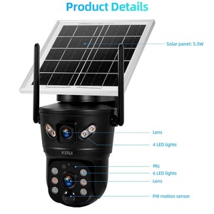 Caméra de surveillance extérieure solaire Kerui, panneau 5,5 W, WiFi 4G, étanche, vision nocturne, capteur de mouvement PIR - Product Image 1