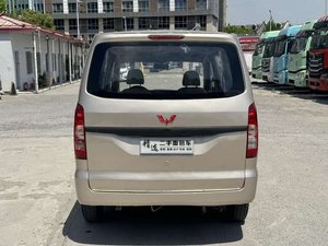 Wuling Hongguang V 1.5L Modello Base 2019, Conforme agli Standard di Emissione Cina VI con Motore Modello <span class=keywords><strong>LAR</strong></span> - Product Image 5
