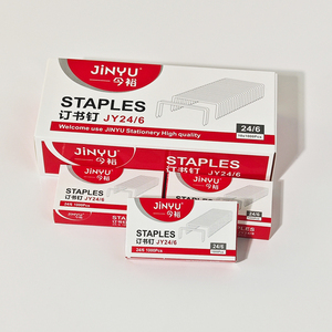 Prix usine 1000 broches/boîte 24/6 agrafes en métal <span class=keywords><strong>pour</strong></span> <span class=keywords><strong>agrafeuse</strong></span> papier Document 11.5*6mm fournitures scolaires <span class=keywords><strong>de</strong></span> <span class=keywords><strong>bureau</strong></span> No.3 <span class=keywords><strong>agrafe</strong></span> <span class=keywords><strong>de</strong></span> papeterie - Product Image 3