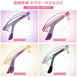 Lunettes de lecture pour femmes Danyang 823, monture en métal, lentilles PC, protection anti-lumière bleue, design pliable pour les personnes âgées - Product Image 3