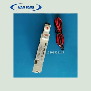 โซลินอยด์วาล์วโคโมริ A12PS25-1P สำหรับชิ้นส่วนเครื่องพิมพ์ - Product Image 2