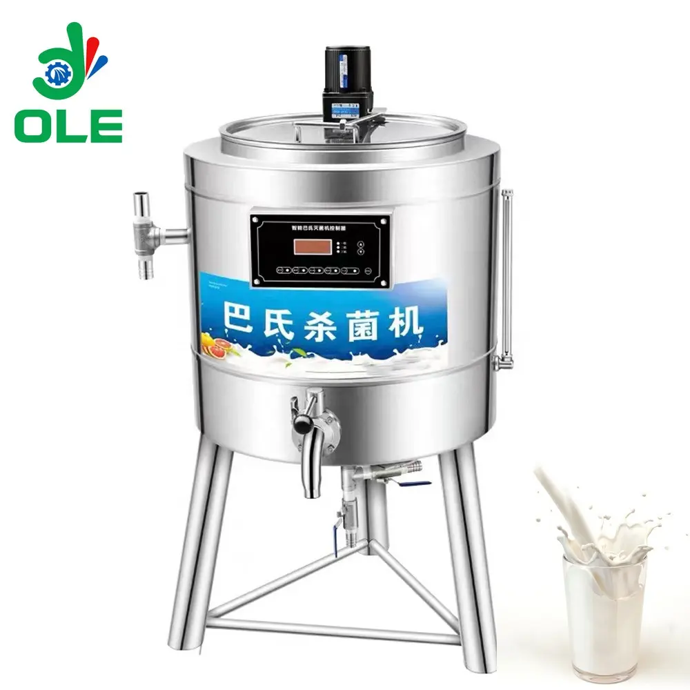 वाणिज्यिक उपयोग Varisized 150L दूध बंध्याकरण उपकरण स्टेनलेस स्टील दही फल मिश्रण दूध Pasteurizing पॉट
