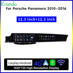 Krando 12.3 + 12.3 écran dula Android voiture navigation Radio gps pour <span class=keywords><strong>Porsche</strong></span> Panamera 970 2010-2016 unité principale sans fil android auto - Product Image 3
