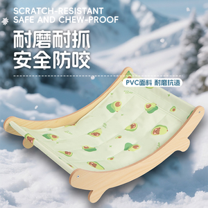 Tapis rafraîchissants d'été, chaises inclinables, coussins de glace, essentiels de refroidissement estival pour animaux de compagnie, hamacs pour chats, nids de glace, canapés, berceaux, etc. - Product Image 1