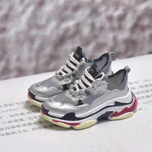 Llavero de Zapatillas Deportivas AJ1 de Anime de Alta Calidad, Caja de PVC, Mini Accesorios de Metal para Zapatos de Lujo, Personalizado, Impermeable y Ecológico - Product Image 5