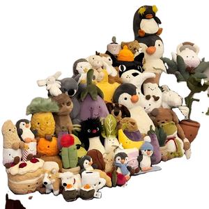 Collezione portachiavi Catt gelatina all'ingrosso, regalo di compleanno perfetto - Product Image 6