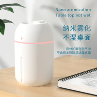 Humidificateur Rechargeable USB, Diffuseur d'Arômes d'Huiles Essentielles avec Veilleuse Colorée, Mini Humidificateur d'Air Portable 330ml pour Voiture