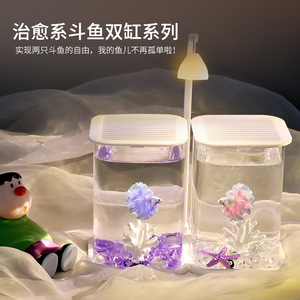 Acquario doppio speciale per pesci <span class=keywords><strong>Betta</strong></span> thailandesi, piccolo acquario da tavolo in vetro ad alta trasparenza, facile da mantenere, con illuminazione notturna. - Product Image 3