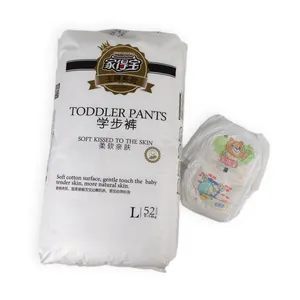 TianJiao good quality Lightweight Breathable New Style Hot Selling Easy Wear sleepy Disposable
