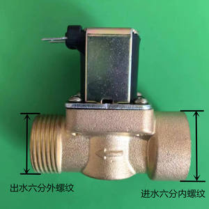 Vanne solénoïde à filetage interne de 6/10 pouces avec vanne de contrôle à filetage externe de 6/10 pouces, catégorie de produits - Product Image 3