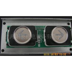 Bouton d'ascenseur Mitsubishi LHB-008B en acier inoxydable, bouton d'appel GPS-2 DC 0.75MS, design minimaliste - Product Image 5