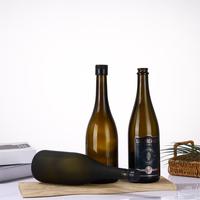Bouteille de vin vide givrée personnalisée de haute qualité 750 ml, bouteille de vin rouge en verre ambré vert foncé noir, bouteille de vin transparente