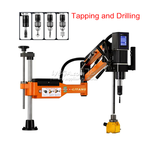Machine de perçage et de <span class=keywords><strong>taraudage</strong></span> électrique CNC magnétique M6-M24-M30-M36 2-en-1 avec moteur servo et mandrins - Product Image 3