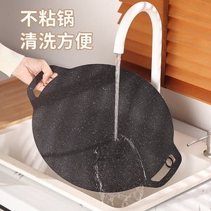 Sartén para asar estilo coreano de 28 cm, antiadherente, multifuncional, para cocinar al aire libre, parrilla Teppanyaki para uso en interiores y exteriores - Product Image 2