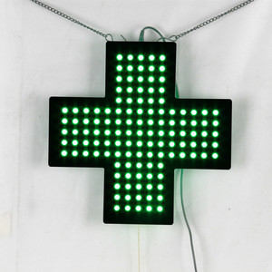 MINI panneau croisées d'intérieur LED, livraison gratuite, 60x60cm, pour hôpital, pharmacie - Product Image 4