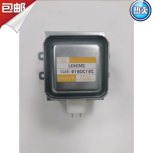 แมกนีตรอนอุตสาหกรรมสำหรับไมโครเวฟ รุ่น M24FB-610 สำหรับอะไหล่เตาอบ - Product Image 5