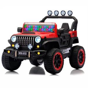 2024 Neues Modell Große <span class=keywords><strong>2</strong></span>-Sitzer 12V Batterie Kinder Elektrisches Aufsitz pedal und Rad spielzeug für Kinder - Product Image 1