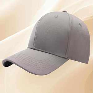 Gorra de Béisbol Deportiva Ajustable para Exteriores, Precio de Fábrica, 100% Poliéster, Gorro Cálido con Diseño de Letras, Regalo Promocional - Product Image 4