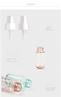 Macaron Couleur Lotion Bouteille Cosmétique Pulvérisation Pompe Petit PET Coloré En Plastique 100ml Pilule Capsule En Forme De Rose Bleu Sérigraphie
