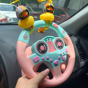 Volant électronique en plastique, jouet pour enfants, simulation de conduite, jeu de simulation de conduite pour enfants, volant musical pour enfants - Product Image 5