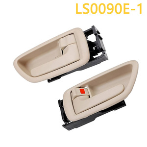 อะไหล่ทดแทนมือจับประตูภายในรถยนต์โตโยต้า ทันดรา สีเบจ-เทา รุ่น LS0090E-1 ทำจากพลาสติกและโลหะ - Product Image 4