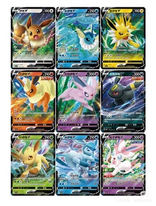 JR Pokémon Gem Pack Vol. 3 CBB3C PTCG Paquete <span class=keywords><strong>de</strong></span> Gemas Chino Simplificado Tercera Edición Caja <span class=keywords><strong>de</strong></span> Sobres Gengar <span class=keywords><strong>Juego</strong></span> <span class=keywords><strong>de</strong></span> <span class=keywords><strong>Cartas</strong></span> Coleccionables Totalmente Holográficas - Product Image 6
