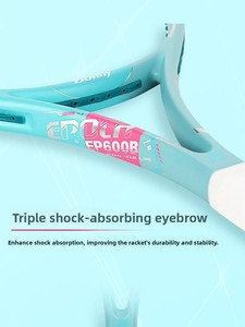 Racchetta da <span class=keywords><strong>Tennis</strong></span> per Principianti Bonny New Era in Fibra di Carbonio, Forma Ovale, Impugnatura Morbida per Studenti Universitari, Allenamento Entry-Level - Product Image 5