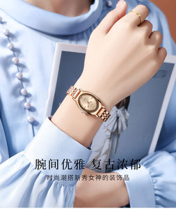 Reloj de Mujer Navideño Ovalado, Resistente al Agua, de Alta Gama, con Correa de Acero Inoxidable, Estilo Vintage, de Cuarzo - Product Image 6