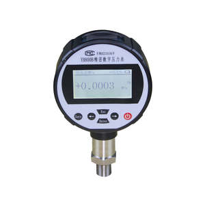 เครื่องวัดความดันดิจิตอลแบบพกพา YH800BW เครื่องวัดความดันแบบพกพาเครื่องมือวัดความแม่นยำสูง10บาร์ - Product Image 3