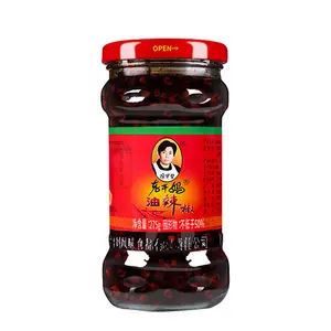 공장 도매 타오 Hua bi Lao Gan Ma 오일 후추 275G 특별 맛 식품