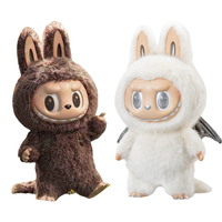 Popmart Jumbo Labubu the Monsters Labubu ZIMOMO I Found You Angel in Clouds Grande Peluche Figurine Adorable Poupée en Vinyle