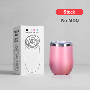 Push-sello tapa vino vaso NO MOQ listo para enviar 100% libre de bpa 16 oz taza de sublimación - Product Image 5